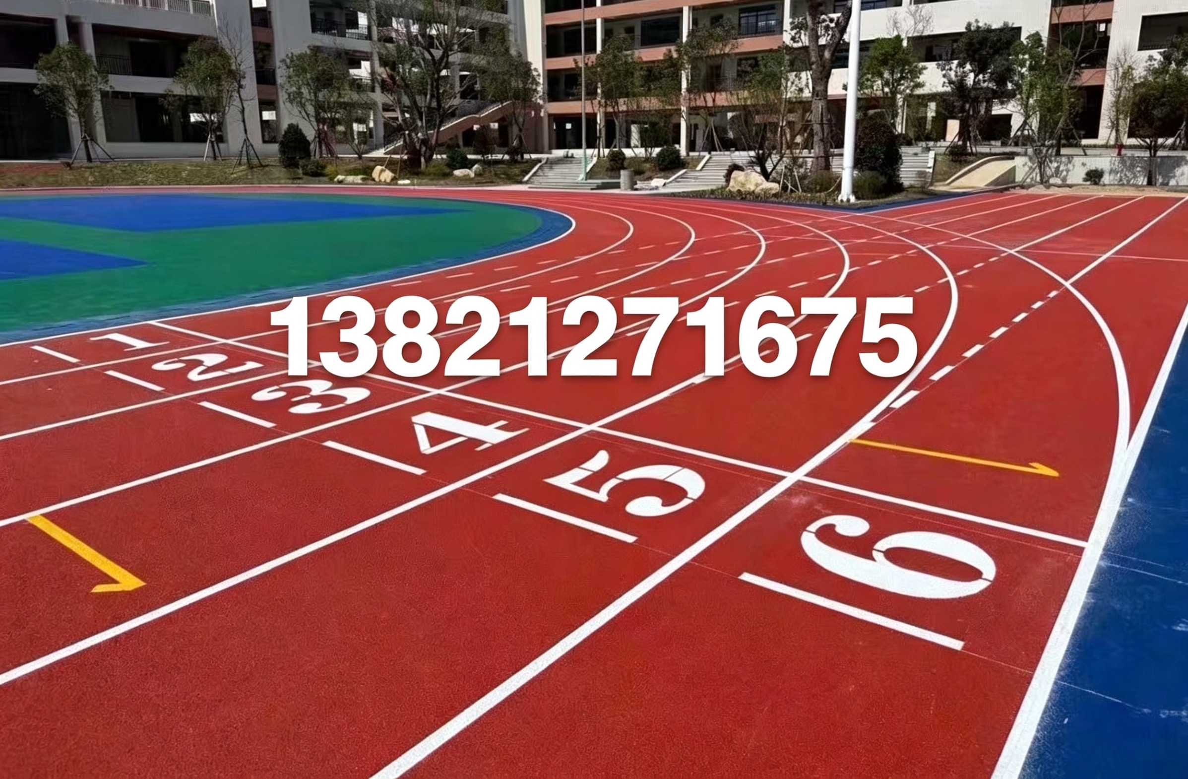 泰安市塑胶跑道塑胶跑道 - 厂家